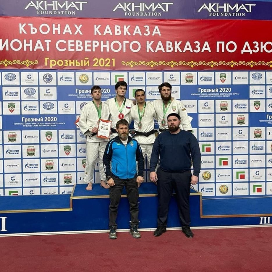 Открытый Чемпионат СКФО по дзюдо Къонах Кавказа 9