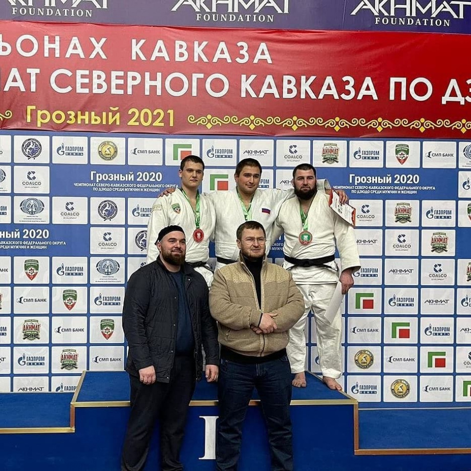 Открытый Чемпионат СКФО по дзюдо Къонах Кавказа 6