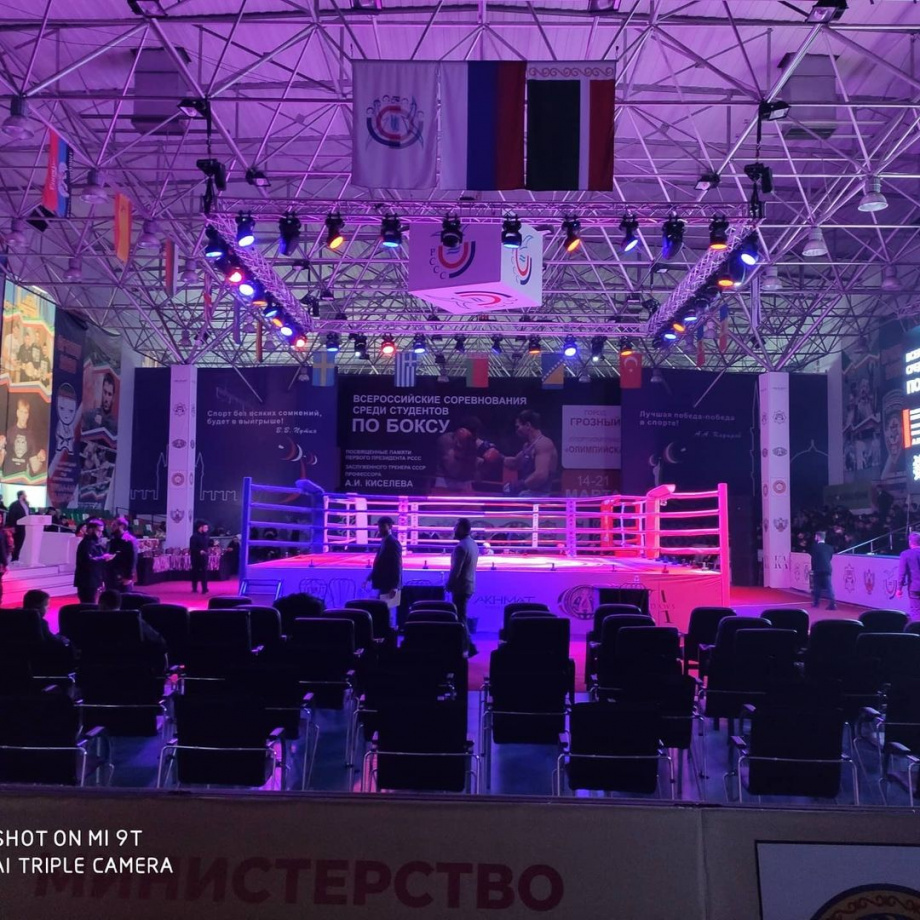 Всероссийские соревнования по боксу среди студентов 14