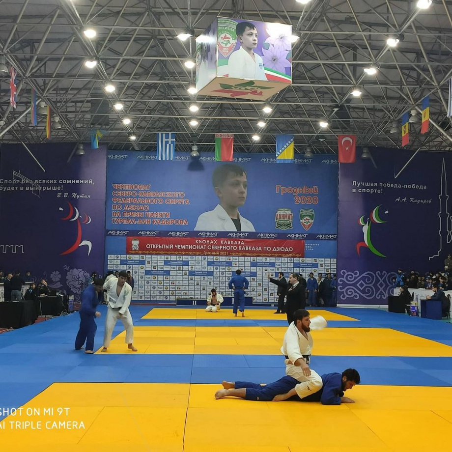 Открытый Чемпионат СКФО по дзюдо Къонах Кавказа 4