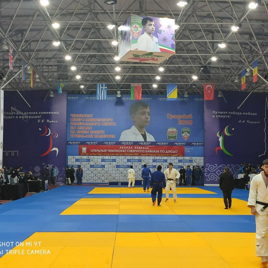 Открытый Чемпионат СКФО по дзюдо Къонах Кавказа 12