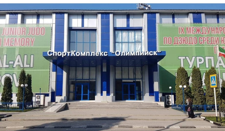 ГБУ Спорткомплекс "Олимпийск"182