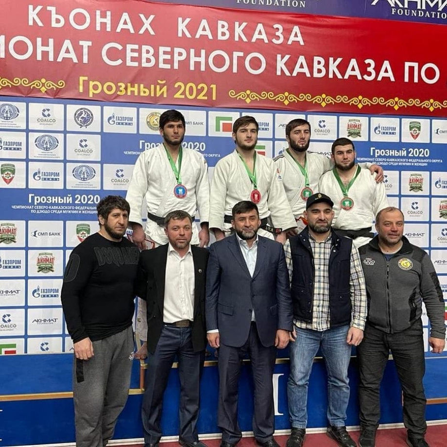 Открытый Чемпионат СКФО по дзюдо Къонах Кавказа 5
