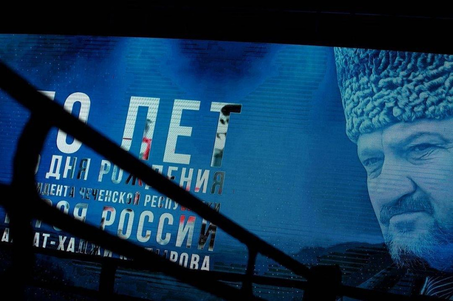 XIII МЕЖДУНАРОДНЫЙ ТУРНИР ПО БОКСУ ПАМЯТИ ПЕРВОГО ПРЕЗИДЕНТА ЧР, ГЕРОЯ РОССИИ АХМАТ-ХАДЖИ КАДЫРОВА.