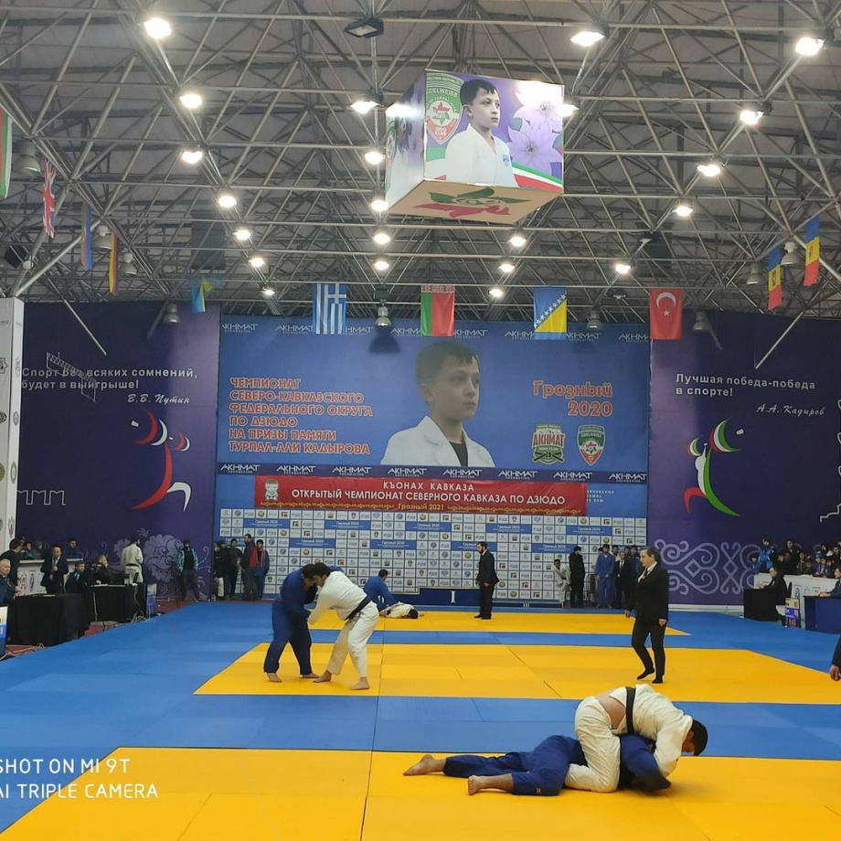 Открытый Чемпионат СКФО по дзюдо Къонах Кавказа 2