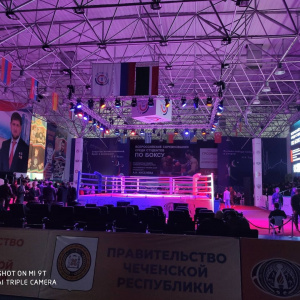 Всероссийские соревнования по боксу среди студентов 1