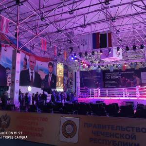 Всероссийские соревнования по боксу среди студентов 15
